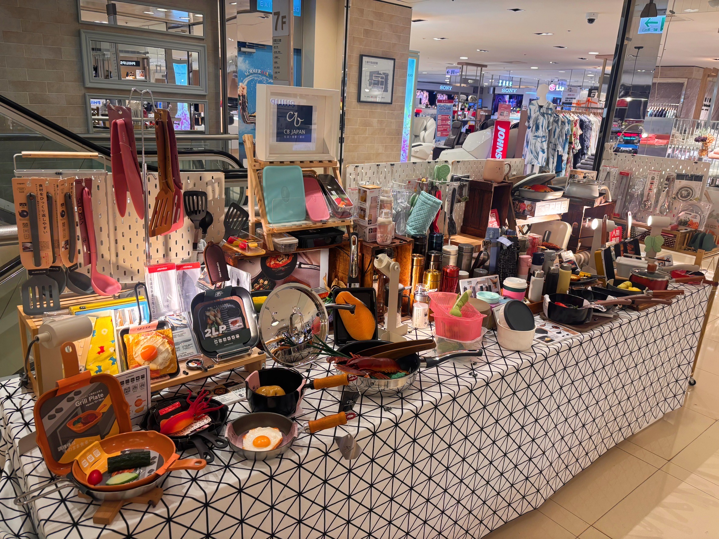 快閃櫃【2026/04/01-2026/04/22】新光三越 南西1館